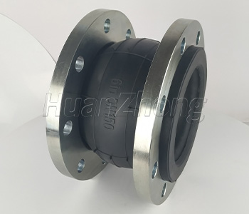 Single Ball Rubber Joint.jpg