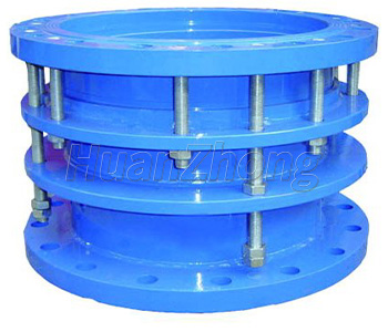 double flange dismantling joint.jpg