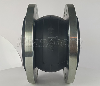 Rubber Expansion Joint Breif.jpg