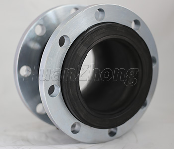 Single Ball Rubber Joint.jpg