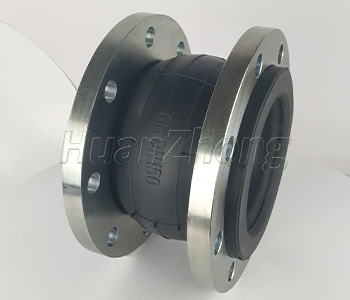 Rubber expansion joint.jpg