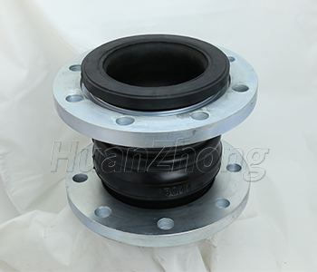 Rubber Expansion Joint.jpg