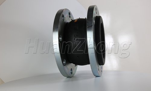 expansion rubber joint.jpg