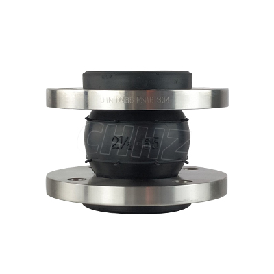 Flanged single sphere expansion rubber joint