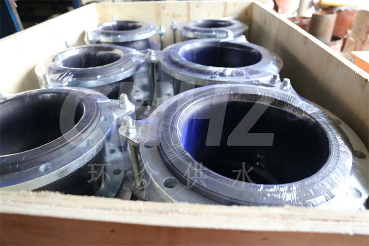 Rubber vulcanization