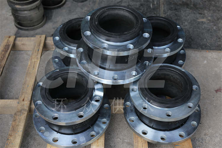 Non-Metallic Flange Rubber Joints